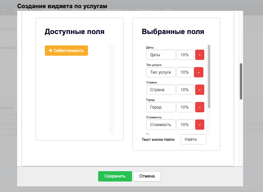 f13e5cf0ff4febf2309958412826dd09.png