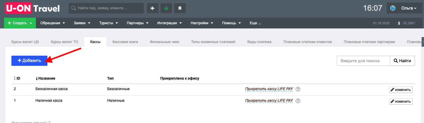 c2467d8f8581bf32ed33e8ab87bcaba0.png