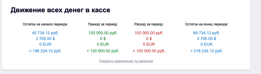 1c4dce10954fea49a139727a7173e4dc.png