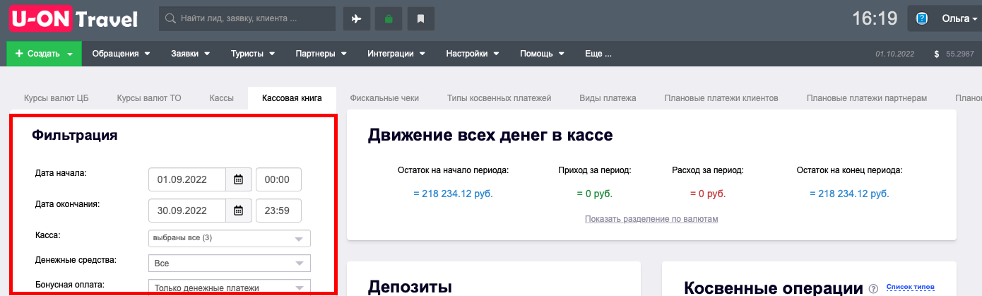 d401e439661952a14bb7bf7806722266.png