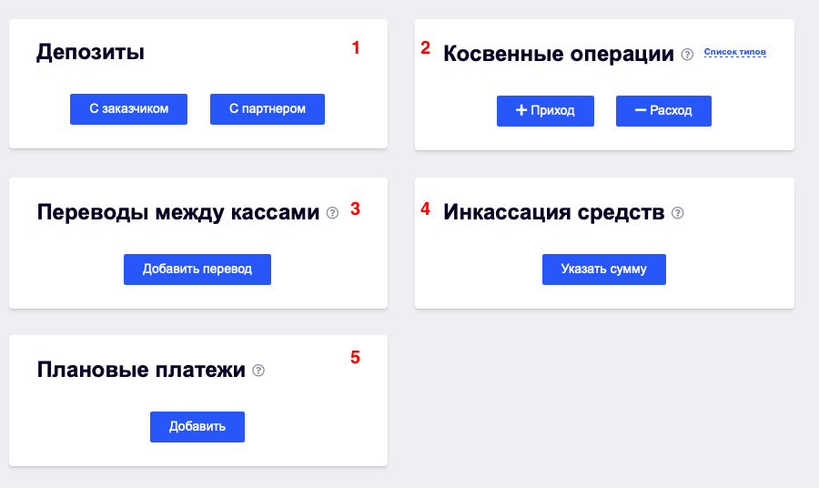 fbe4e704da39f9ba777bb0392263c186.png