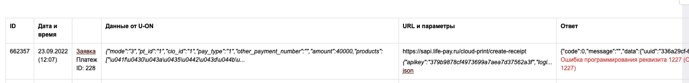 2f0d68027c26d816ad0d9c2d65423c54.png