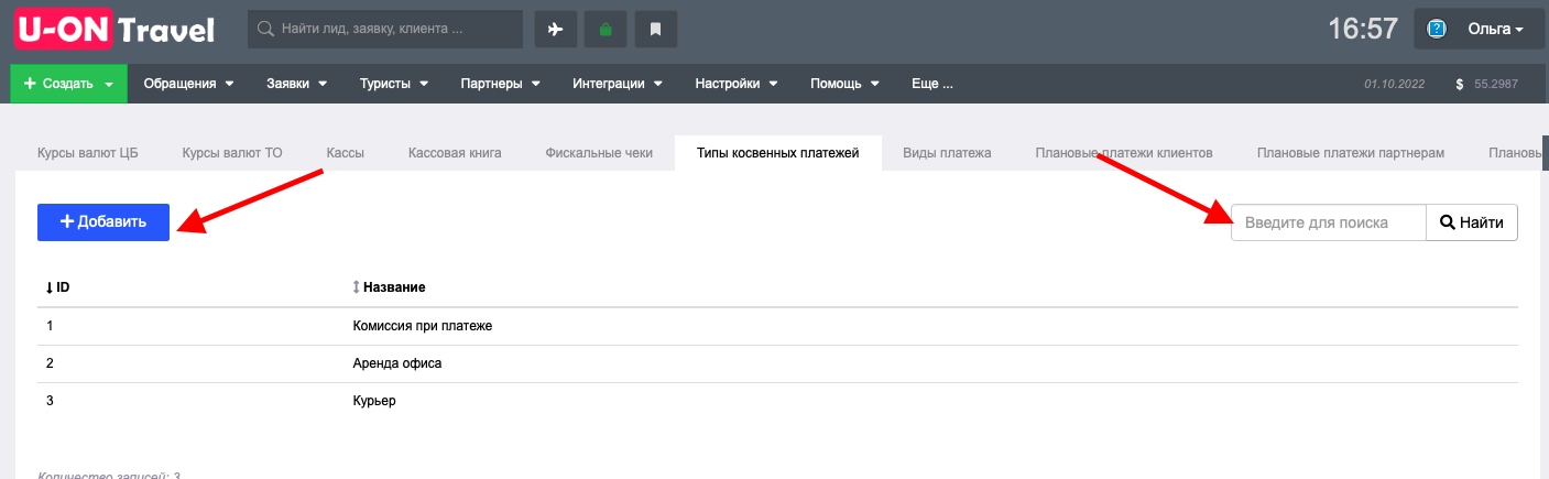 20db699f10507e00eb11c9c9d534002d.png