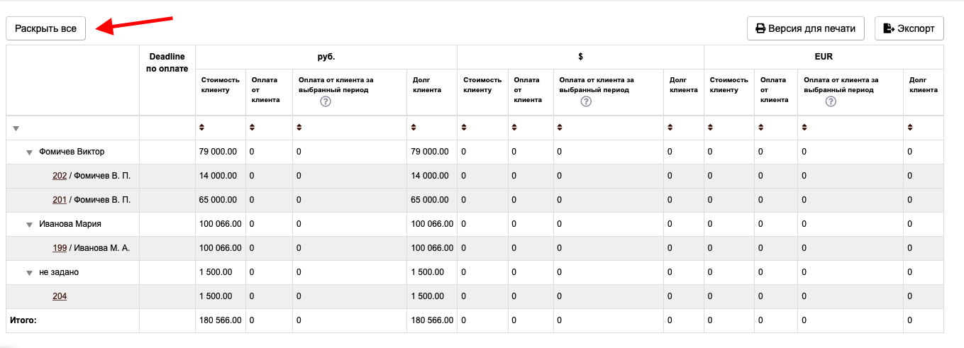 108d97f59553806adfc519a933b938e6.png