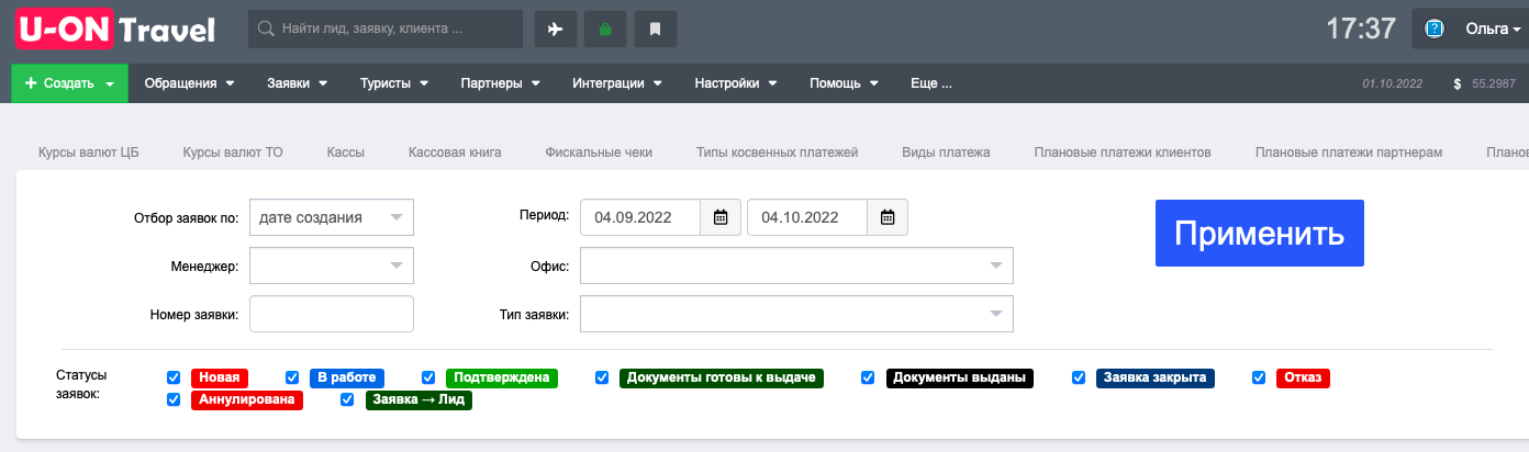 19c0407ae330cebf07ae274370d45ff5.png