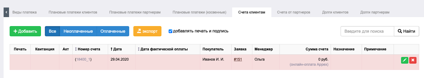 1f69545e458bad863f01ebc58571f582.png