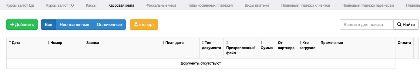 d3ac73467c2bb0bd749280cf84be5cba.png