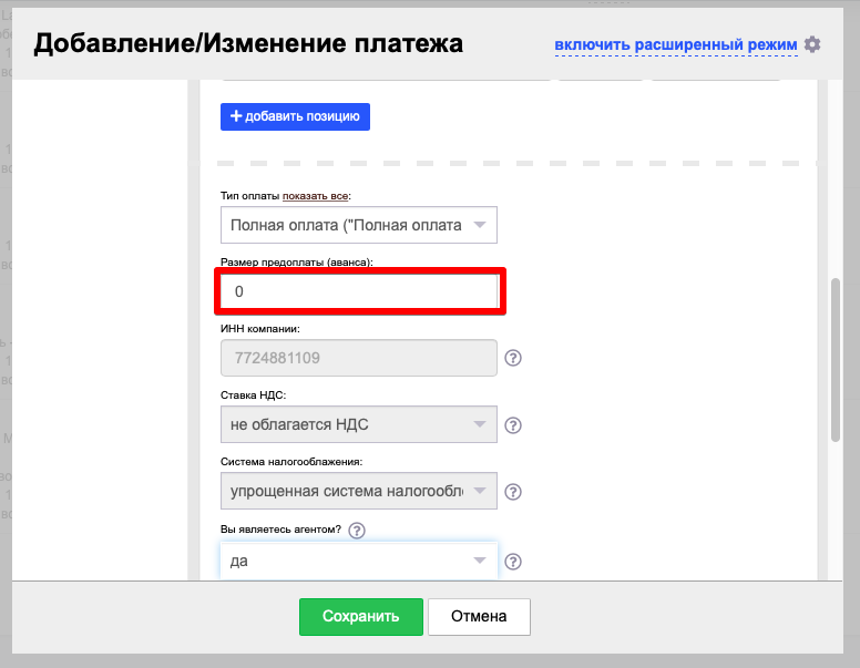 5bb89de3802a6eef1f9587c2af7cb28b.png