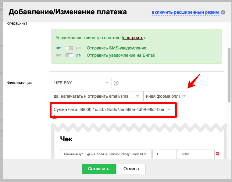 9d314054d805440aa15acc9db0d94da8.png