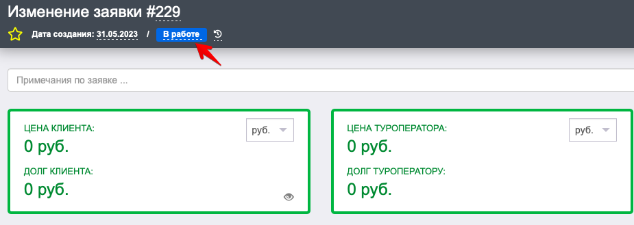b0fbcf10c0d34e52f7332b074e3acb4c.png