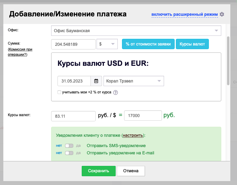 2f893a9e487a077236c1bdefea5db6d9.png