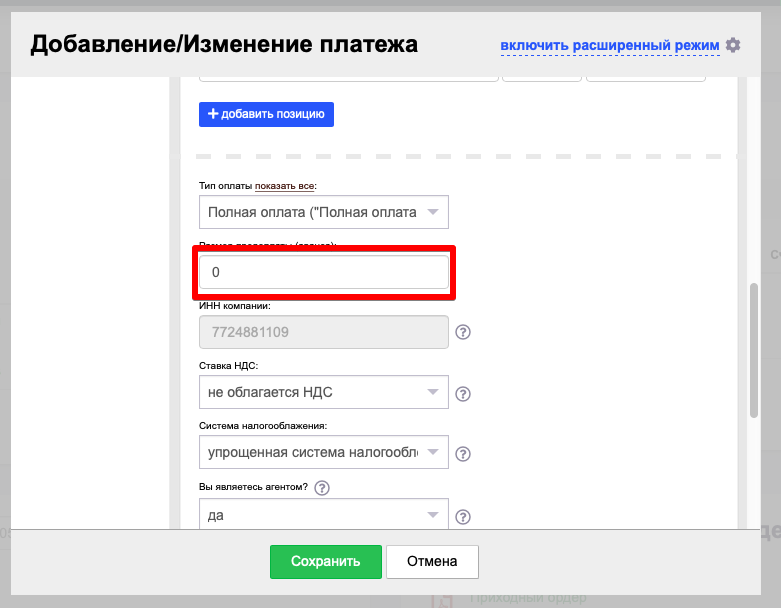 7e5e85ce9f6ca10bad12ff0b874263c2.png