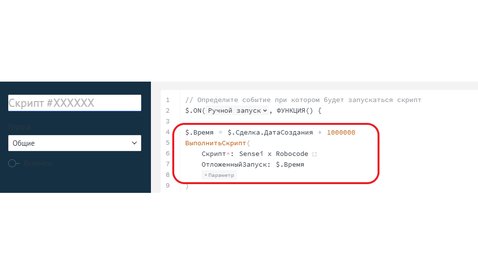 ece0fab9fe1a97384dc8eb3bc48eee84.png