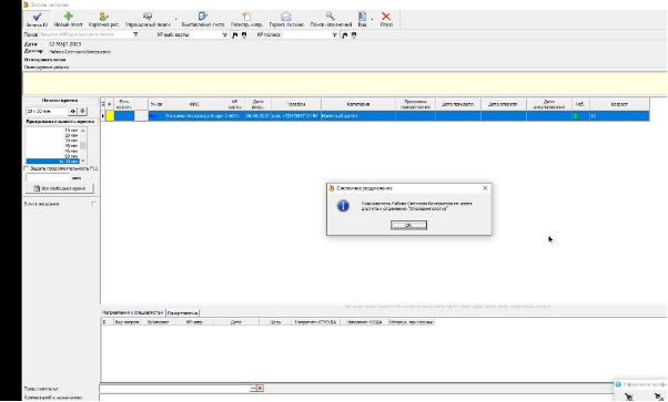 ece1840280d4c2f6cd9c75ee9f14f45a.png