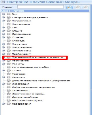 a46049707e4c367dab8f5a8a1b5aa867.png