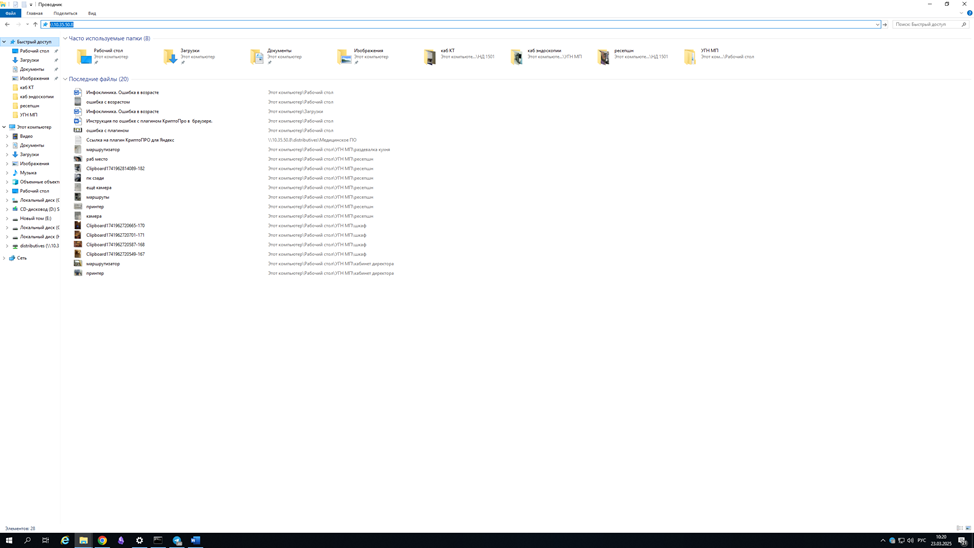 23669629be54eeb2d3bd85bf02109334.png