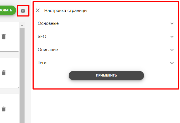 4a2ec4f776a63f26e9c9c76eeea0b4b8.png