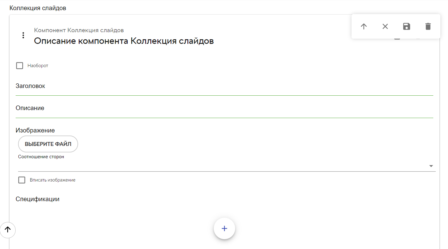 ce0b49f76bdeed9b8152333101990955.png