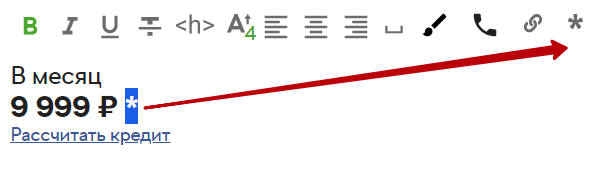 54754f7a13fa02d7f67d042e6993dd42.png