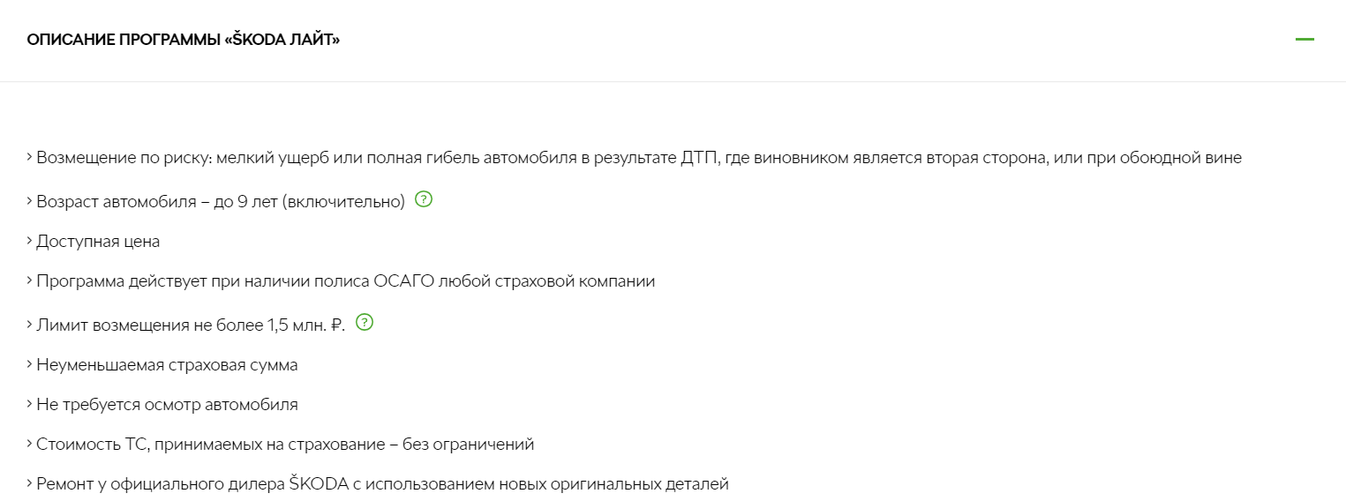 b3ebe77ed272e6098d7c4bba4687370d.png