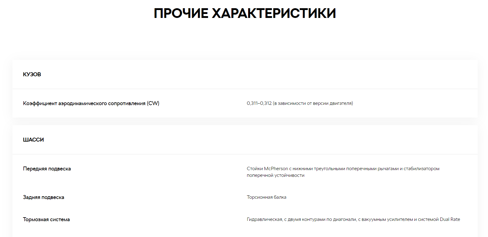 deabed35173cc938b312a8a8c927db2a.png