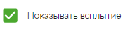 c9742efd750e5c7e7183e0ed7e0766e7.png
