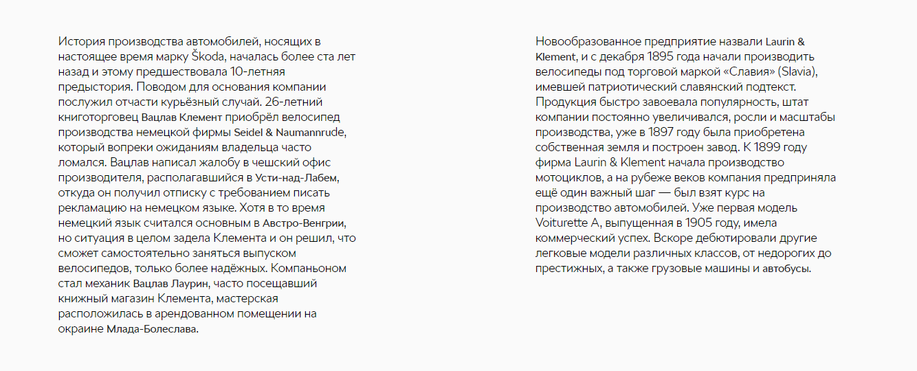 26a3220fbbeea88039f5e877f733394d.png