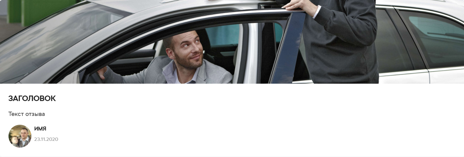 f779caa2c9906c2fc39d92aeda681dca.png