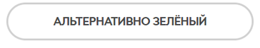 cbd11734b415b52fa3e3fedee839ed48.png