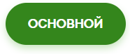 e5a84ec86d6a398b4ba620724c3a2112.png