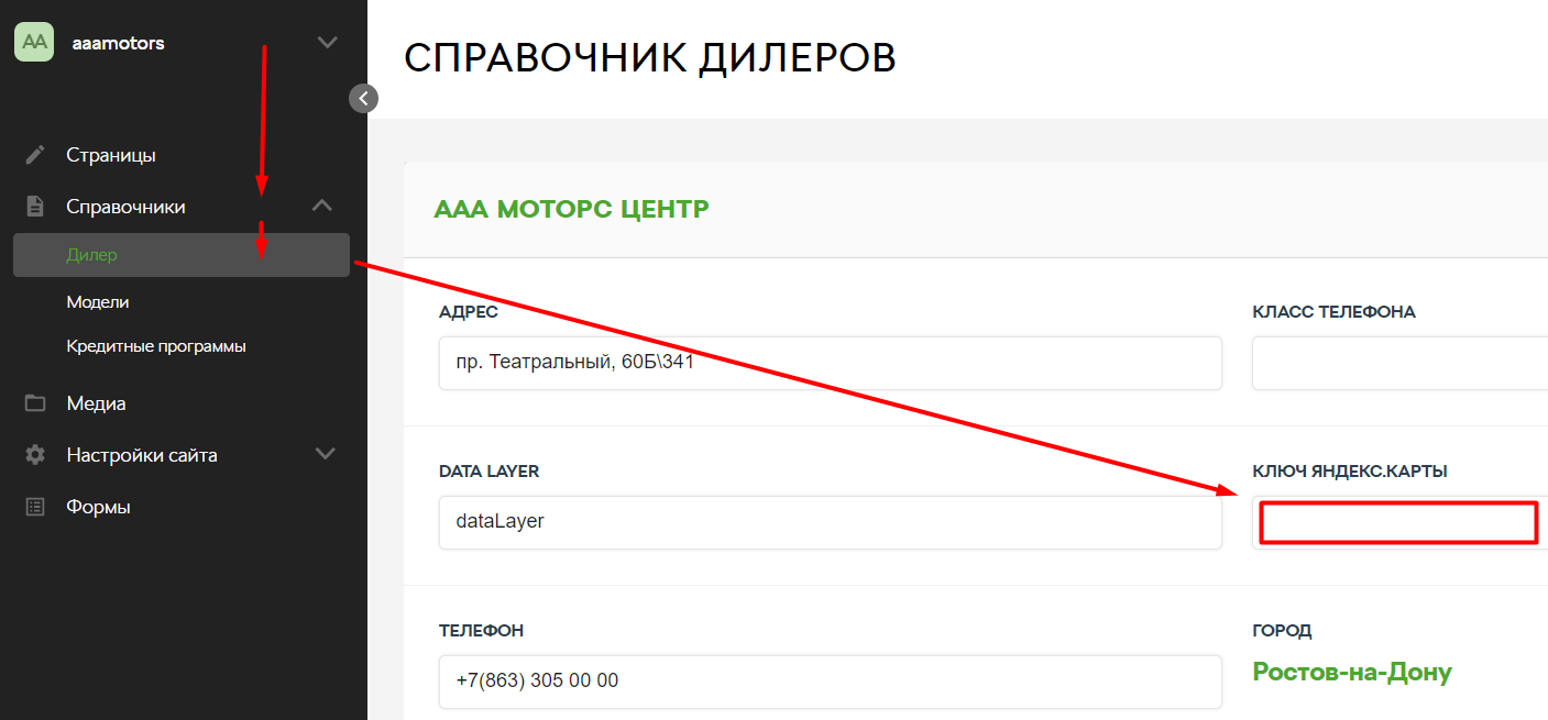 d7fb4f7edfe472021d9bd779a2b3c631.png