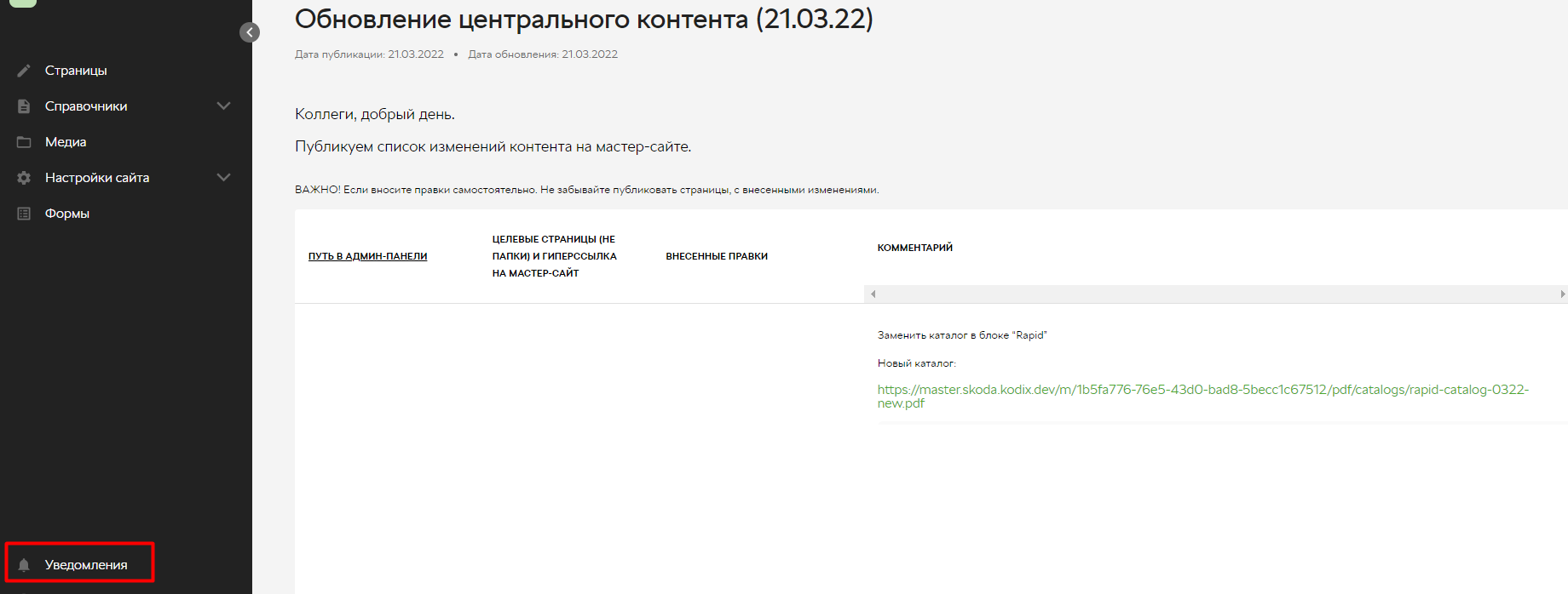 fec9171e194363615a09273b933dbac7.png
