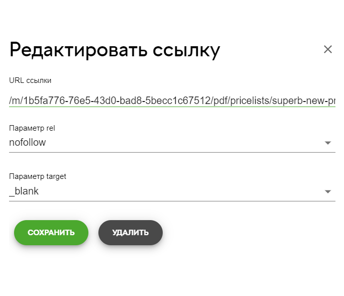 914a2637fac7b04fa1e3eaa85bce95fe.png