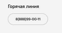 3939264c0555ff73c433c6f157093132.png
