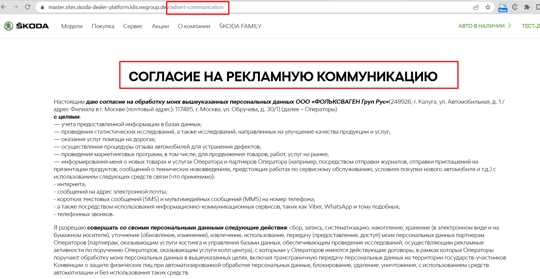 bf58f8e9627c96df96b13fc165986be2.png