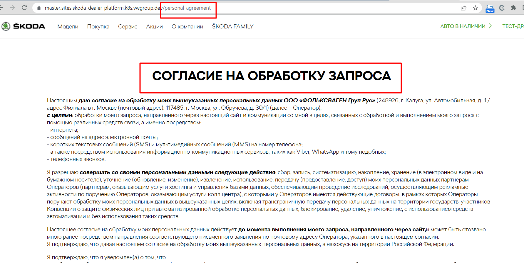 d987e4550c8f3a4d24b39a7ac3698c11.png