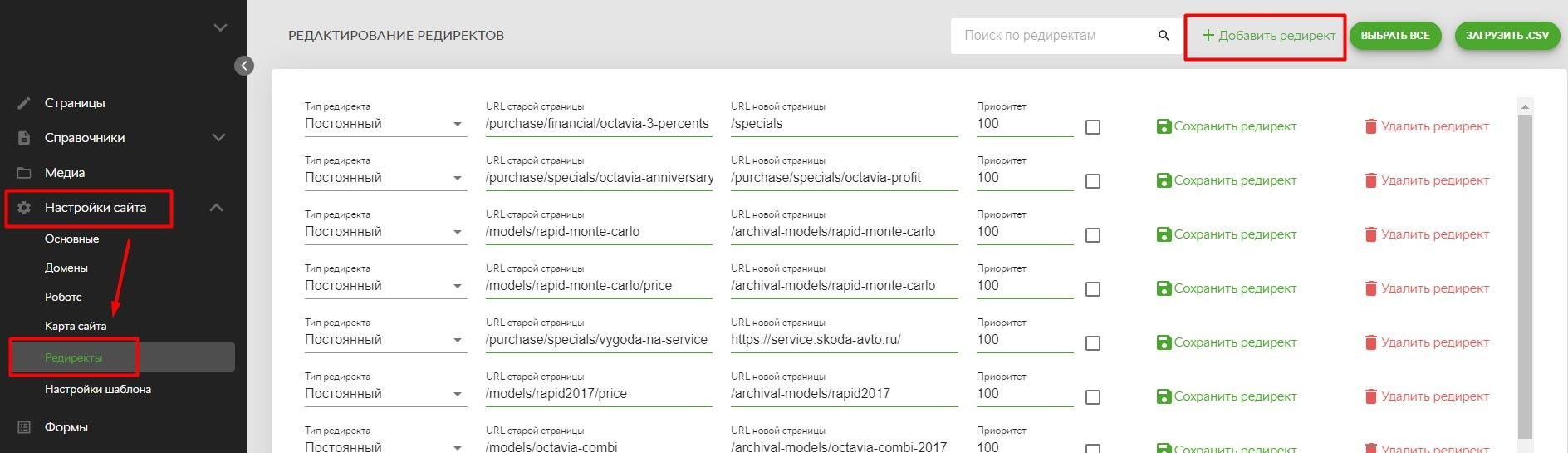 ee290358c9cc5ac763082cc6b9db0851.png