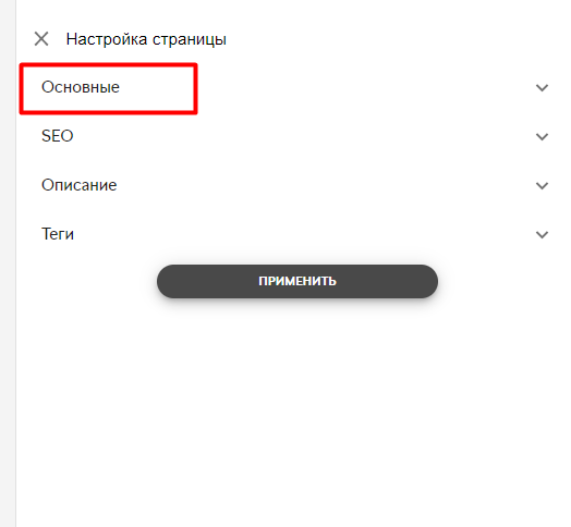 75a5b6f3fead31fd85f9bbd4f8a5bade.png
