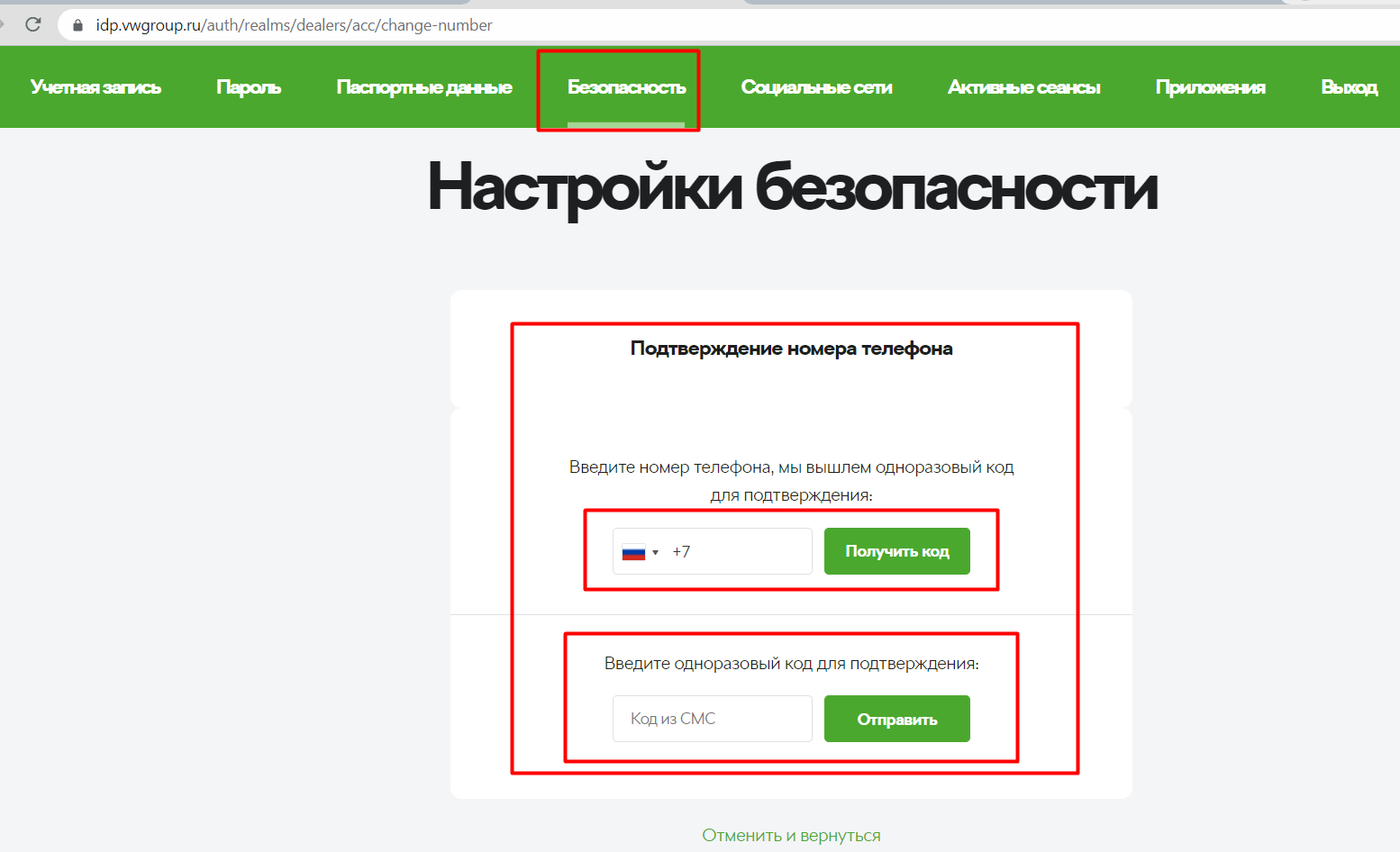 0eba4cdcc1104f294fa8452ccabf51d6.png