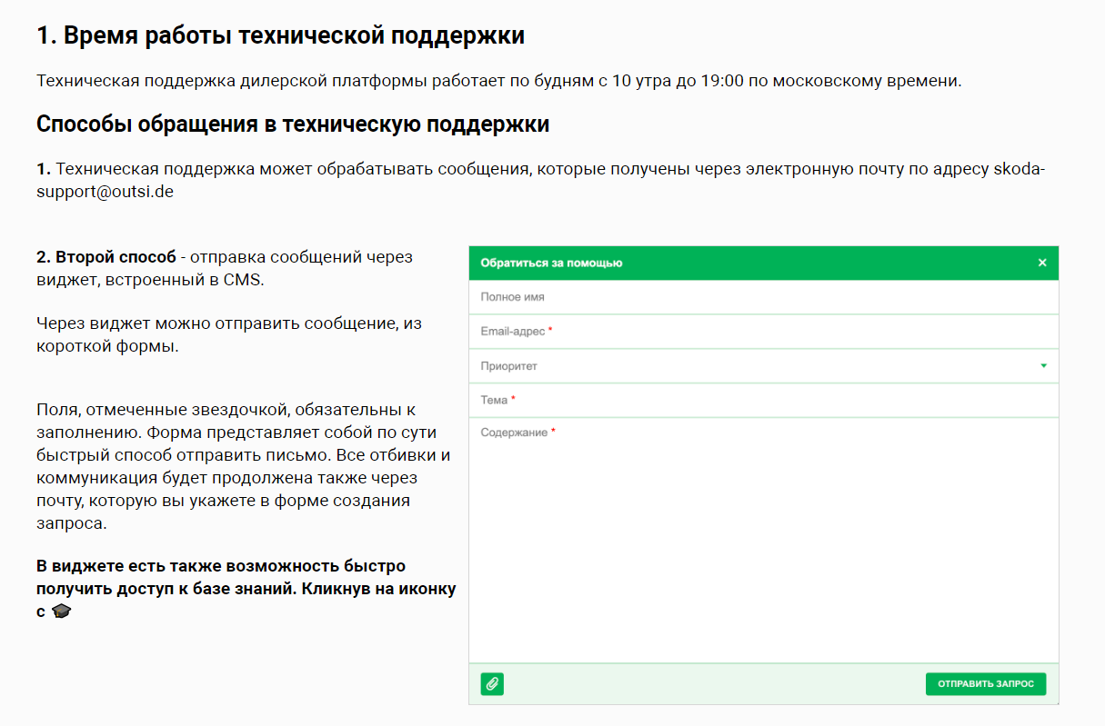 c510492811d8681d446be27954bf51e6.png