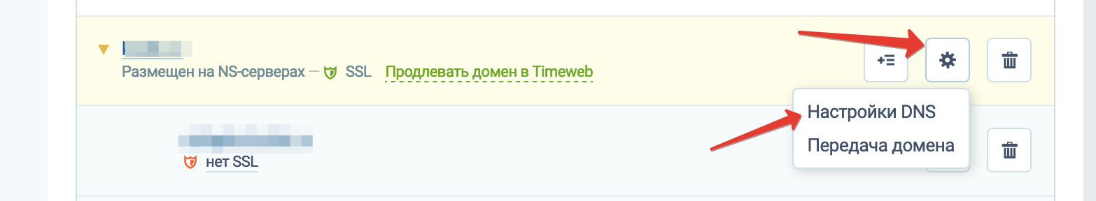 dd425d5f484144019f2dabe6ca1ebcfe.png