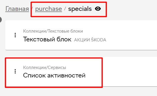 f4b7bb0d5bb3d256def88e6784dd3549.png