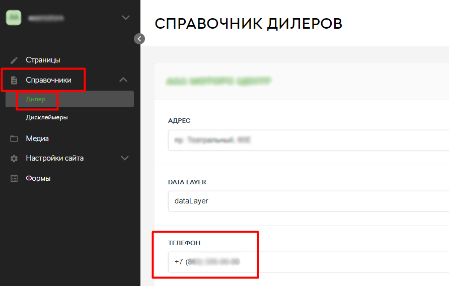 7c27f0cd01fe5b712c8e3797dcb6a0f1.png