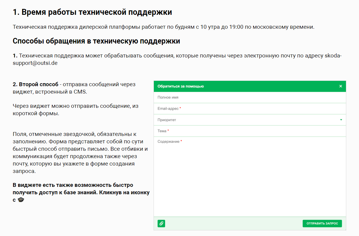 cb4cb5c43547c8b6771eee22e751fdc7.png