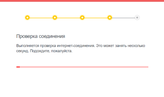 ee209904653e2c99fcfcb9395527015d.png