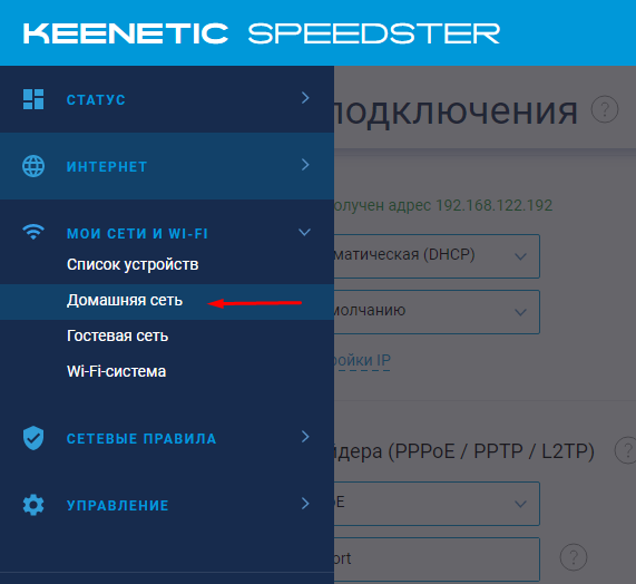298719a6bb1198bf5442b91970fdce55.png