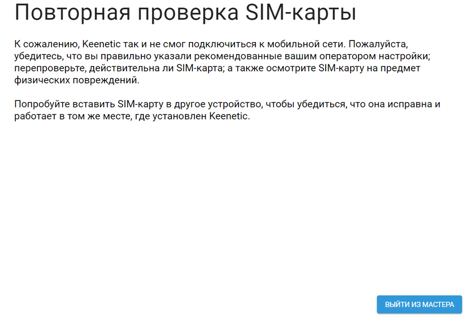 33adf79bc52e84be254cc4a9f5607381.png