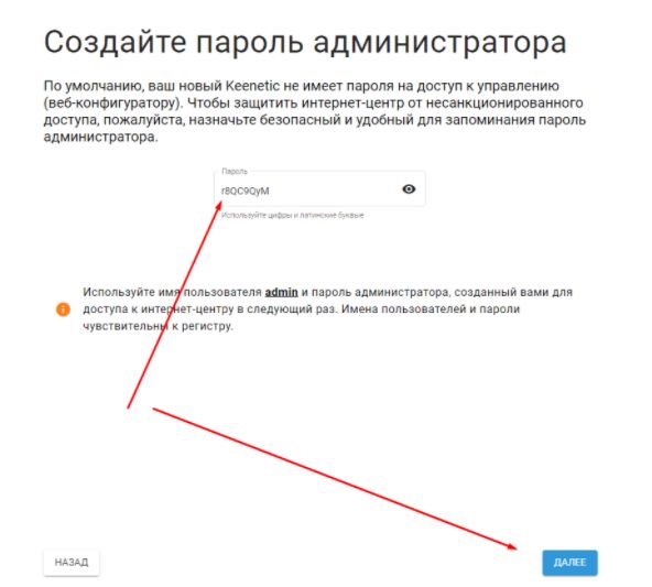 ee9e19efeb6f8bc52fbab5efa2fb2859.jpg