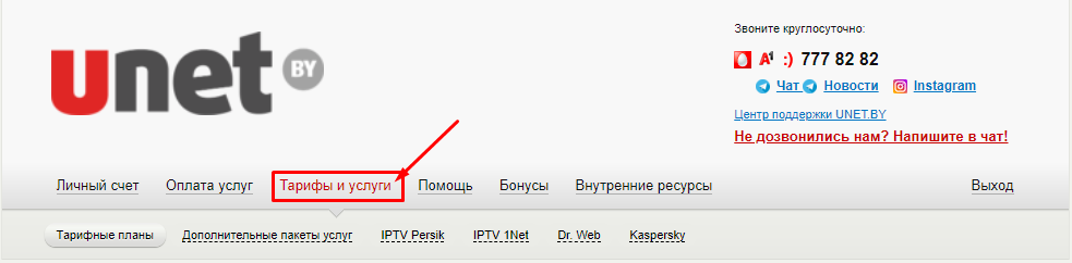 03802b97c65102d2ce4c202aa49540ee.png