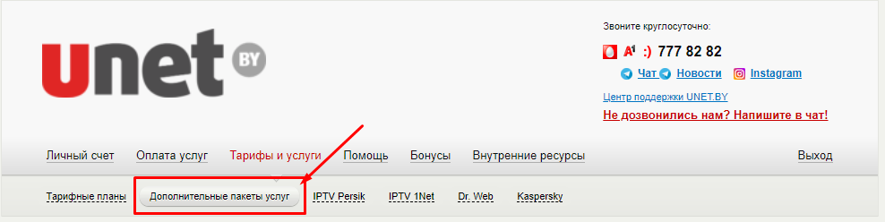 1b6c447ca8097d2848dfcee24a4e104c.png